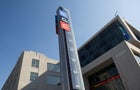 NPR New Headquarters 