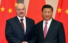 China SCO Summit 
