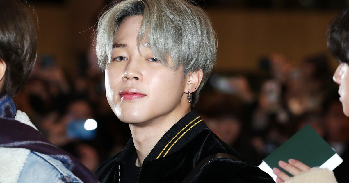 BTS' Jimin Is Dior's New Global Ambassador: See His New Campaign