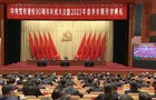 0303-china2sessions-7amclip.jpg 