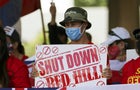 Tainted Water Hawaii-Rally 