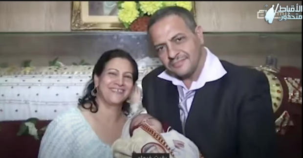 egypt-boy-foster-parents.png 