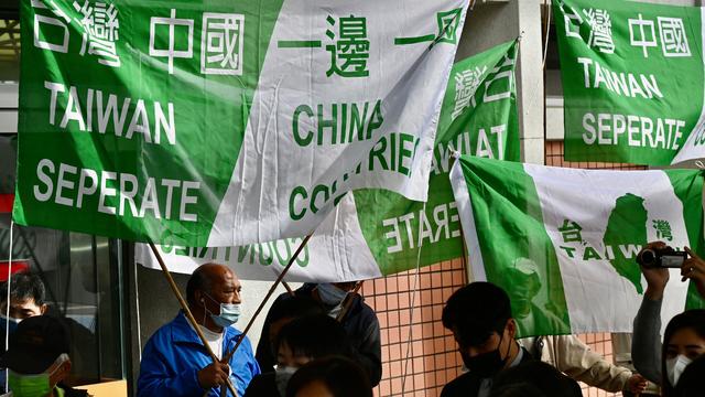 TAIWAN-CHINA-POLITICS 