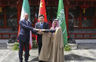 cbsn-fusion-saudi-arabia-iran-agree-to-reopen-diplomatic-missions-thumbnail-1865672-640x360.jpg 