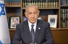 0423-ftn-netanyahu-1908614-640x360.jpg 