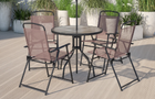 Wade Logan patio set 