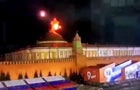 kremlin-drone-attack-russia.jpg 