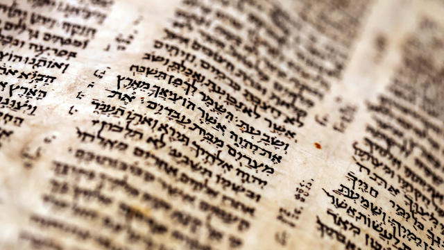 codex-sassoon-the-earliest-most-complete-hebrew-bible-circa-900-02-courtesy-of-sothebys.jpg 