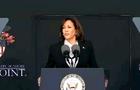 cbsn-fusion-kamala-harris-delivers-commencement-address-at-west-point-thumbnail-2003919-640x360.jpg 