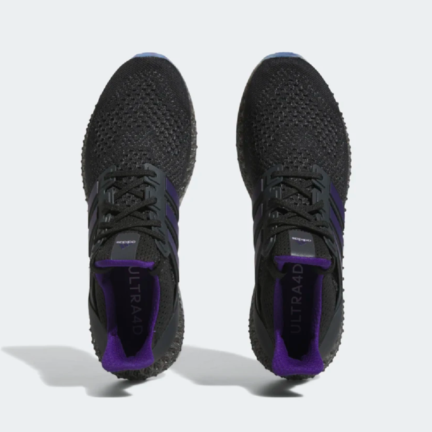 Adidas ultra 4d running shoes 