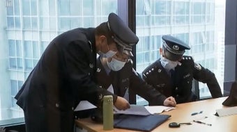China cracks down on access to business data 