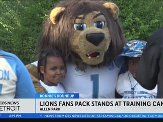 For $9,500, 'Tunnel Club' Offers Super-Exclusive Experience For Lions Fans  [PHOTOS] - CBS Detroit