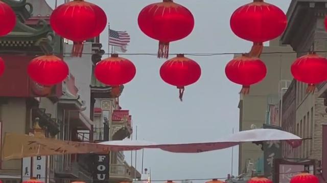 New lanterns unveiled in SF's Chinatown 
