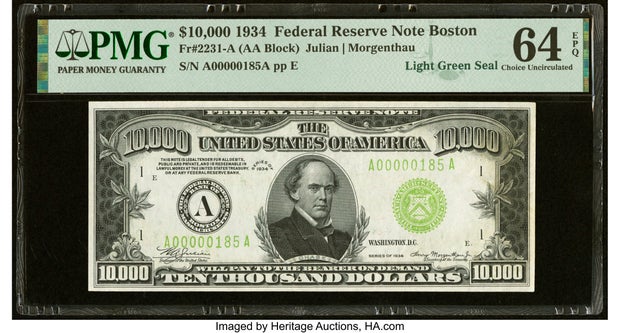 heritage-auctions-banknote.jpg