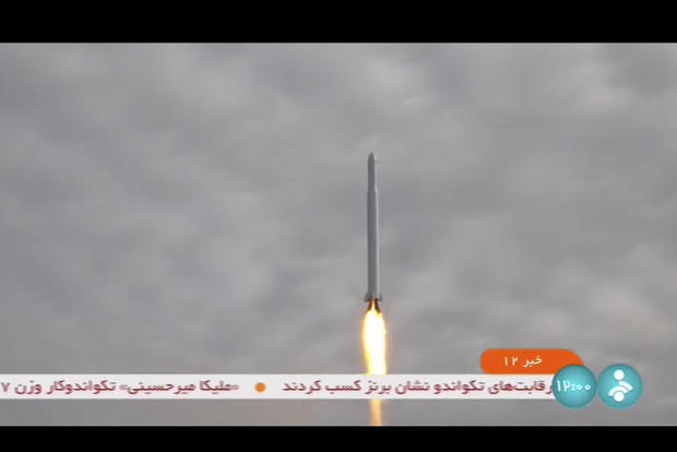 Iran claims it launched new imaging satellite into orbit