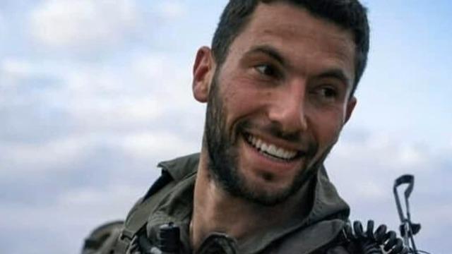 cbsn-fusion-israeli-american-soldier-killed-battling-hamas-thumbnail-2362463-640x360.jpg 