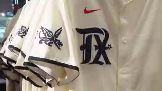 Texas Rangers unveil meaning behind "City Connect" uniforms 