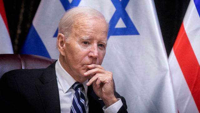 cbsn-fusion-how-israel-is-responding-to-bidens-address-to-the-us-over-funding-for-israel-1-thumbnail.jpg 