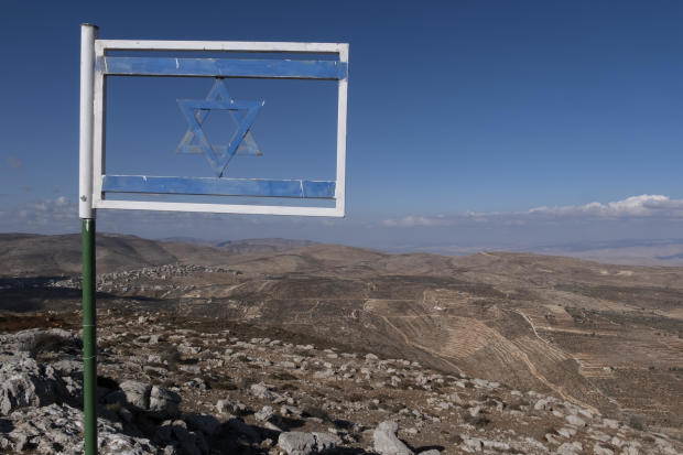 Lookout points in the West Bank Israel 