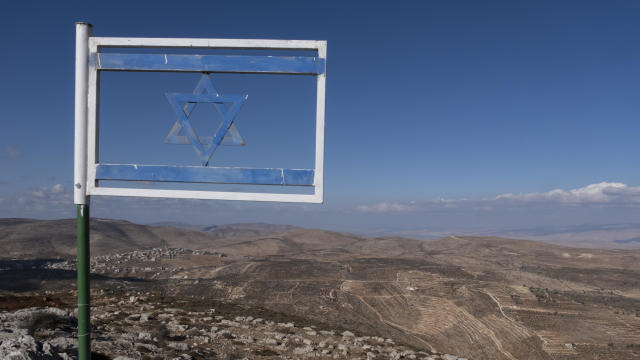 Lookout points in the West Bank Israel 