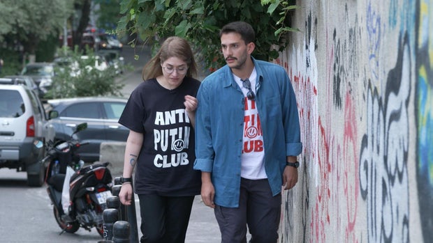 Ana Tavadze and Dachi Imedadze