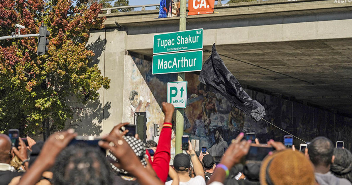 Участък от улица в Оукланд Калифорния беше преименуван в петък