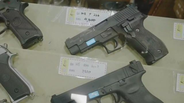 cbsn-fusion-supreme-court-considers-gun-ban-for-domestic-abusers-thumbnail-2433199-640x360.jpg
