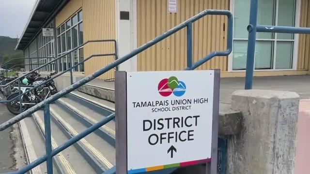 Tamalpais Union High School District office 