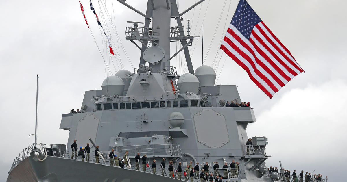 Разрушителят с управляеми ракети USS Thomas Hudner свали дрон изстрелян