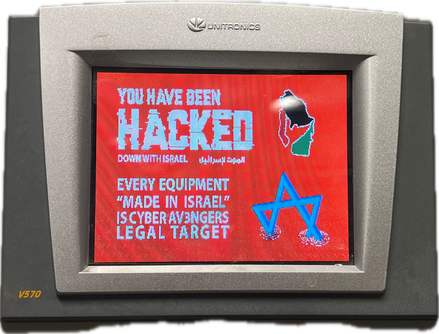 thumbnail-hacked.png