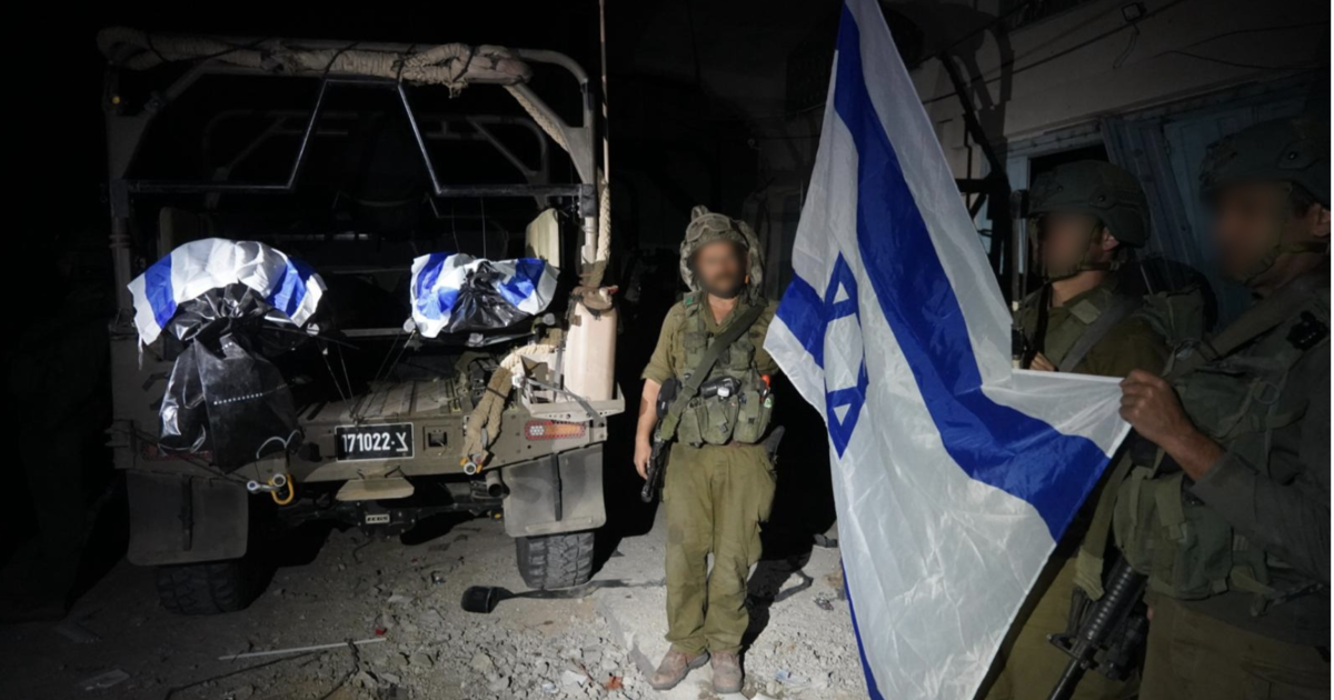 Телата на двама заложници са открити в Газа, казва Израел