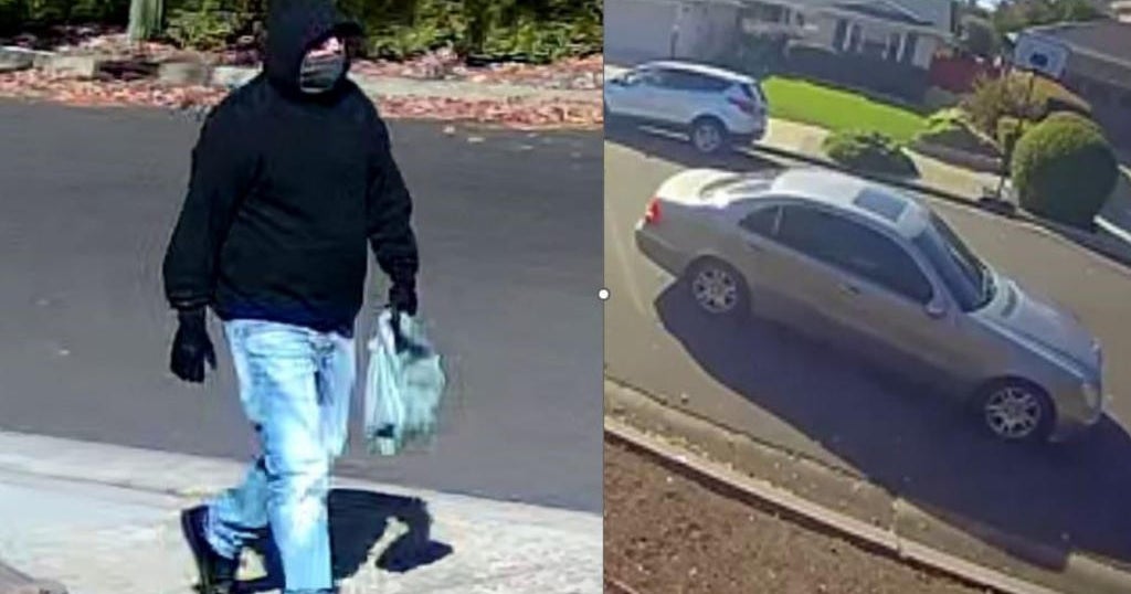 $150K reward offered after mail carrier robbed in San Jose - CBS San ...