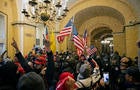 Trump Supporters Hold "Stop The Steal" Rally In DC Amid Ratification Of Presidential Election 