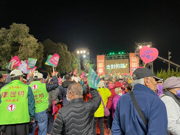 Supporters of Taiwan's ruling DPP party hold a rally for the party's presidential candidate, Lai Ching-te, in Miaoli, southwest of Taiwan's capital Taipei, days before Taiwan's Jan. 13, 2024 presidential election
