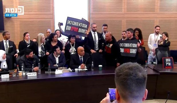 israel-knesset-hostages-protest.jpg