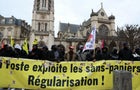 FRANCE-POLITICS-GOVERNMENT-IMMIGRATION-DEMO 