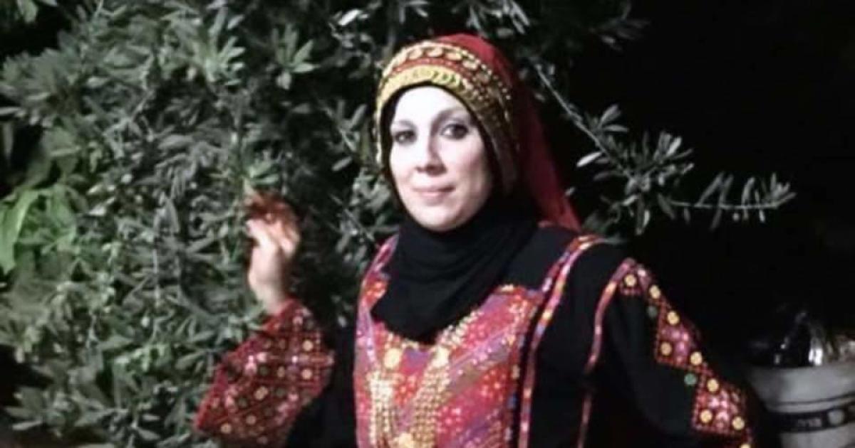 Палестинско американска жена беше извадена от леглото в дома на семейството