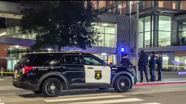 UC Berkeley Campus Police 