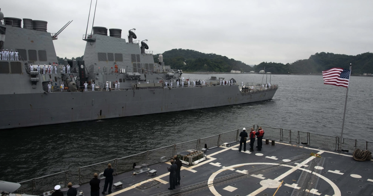 Вашингтон — Моряк от военноморските сили, базиран в Япония, беше