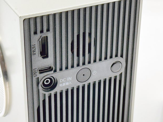 LG Cine Beam Cube portable projector review