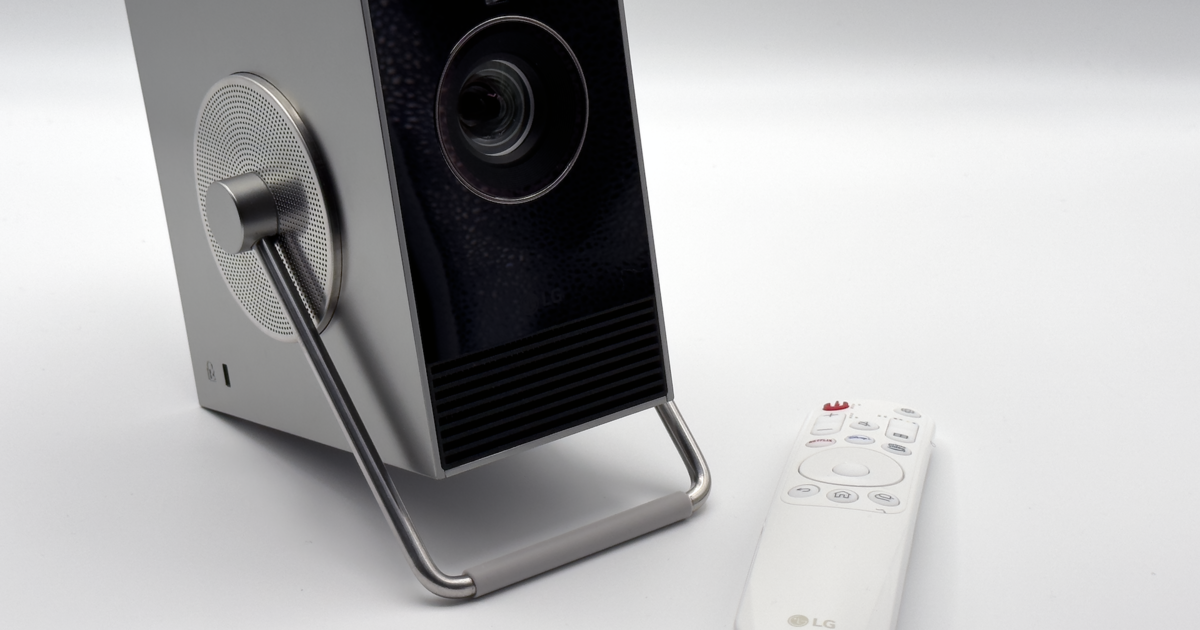 Преглед на LG CineBeam Q: Един от най-добрите преносими 4K проектори на годината