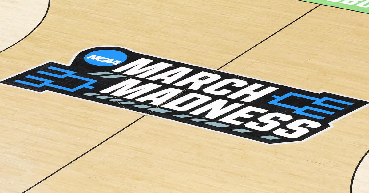 Мартенска лудост — турнирът по баскетбол на колежаните на Националната