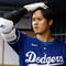 Shohei Ohtani to break silence on alleged theft by former interpreter