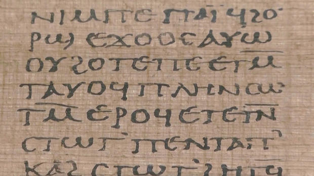 A view of the Crosby-Schoyen Codex, written in Coptic on papyrus around 250-350 A.D. and produced in one of the first Christian monasteries 