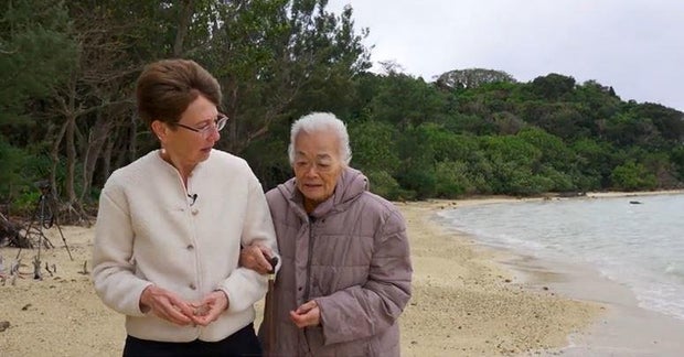 cbs-palmer-ishigaki.jpg