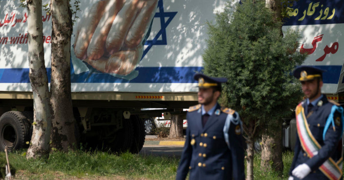 Israeli missile hits Iran, U.S. officials confirm