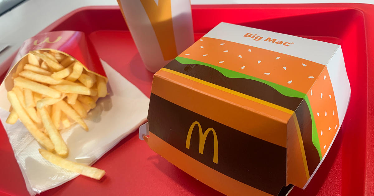 McDonald`s загуби търговската марка 