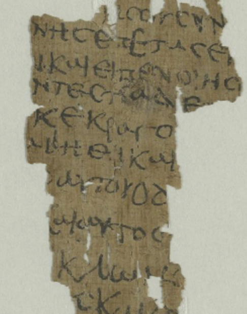Newly deciphered manuscript is oldest written record of