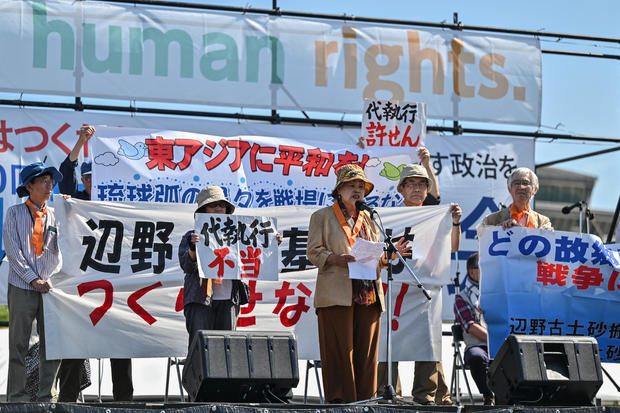 JAPAN-POLITICS-CONSTITUTION-PEACE-PROTEST 