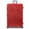 Tumi luggage sale: Save up to 40% ahead of 4th of July